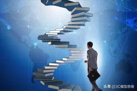 人生想要有所成就，首先要做到“三个主动”图片