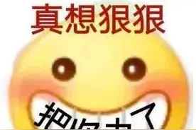 撒娇表情包｜适合发给对象的表情包图片