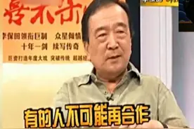 13岁出道，50岁爆红，60岁被封杀，李保田到底经历了什么？图片