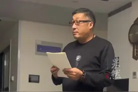 爸爸被要求用普通话在女儿婚礼上致辞，一开口乐翻一家人图片