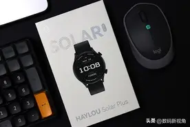 这款高颜值、还能通话的HAYLOU Solar Plus智能手表值得买吗？图片