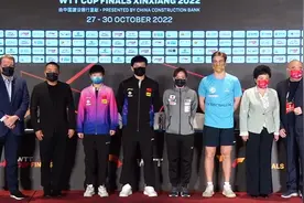 世界杯决赛抽签！樊振东与张本智和同区，王曼昱或再战伊藤美诚图片