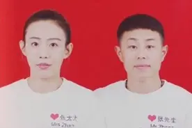 又一台湾女星嫁内地！37岁陈竹音宣布再婚，小9岁老公武校出身图片