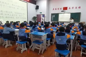 丹棱城区小学：共同体教研活动如“星火燎原”照亮课堂图片