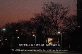 很难，但我知道一定会过去图片