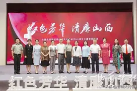 山西发布20条红色旅游线路！带孩子暑假走起图片