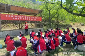 【七讲七进】|平邑县“邑口同声”宣讲团“七讲七进”暨庆祝第27个世界读书日活动走进郑城镇桃峪高干旧址图片