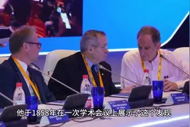 为什么说莫比乌斯环是无限循环的象征？图片