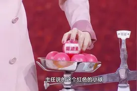 为什么男性不如女性寿命长？小心这5个行为是长寿“绊脚石”图片