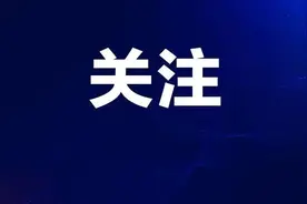 福建考生排名多少能上厦大？图片