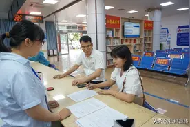 速度看！在贵港，住房公积金贷款可“带押过户”啦（附办理流程）图片