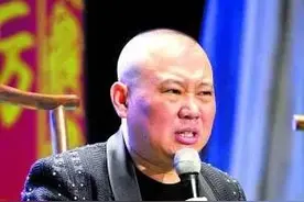 郭德纲，强势回应图片