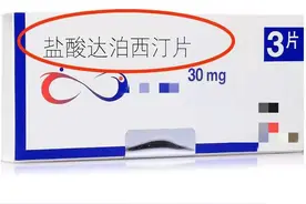 时间短的朋友有救了！男科专家的4点建议，帮助很大图片