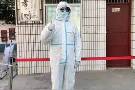 抗疫有我 师者本色——广信区花厅小学教师苏华磊抗疫先进事迹图片