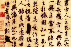 看不懂古文怎么办，这些文化常识须掌握!图片