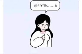 女生说话的字面意思vs潜台词，你能get多少？图片