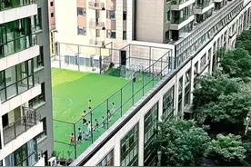 “向天借地” 天台运动场的是与非图片