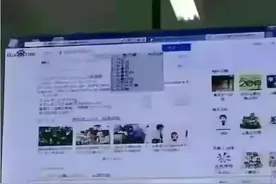 “女老师上课期间忘记关投影仪，搜索记录被公开…”真尴尬图片