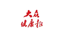 科普天地 | 脑瘫患者康复护理的注意事项图片