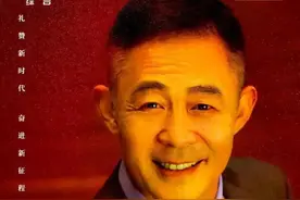 分析得太到位了？电视剧《麓山之歌》6大人物性格特征解剖？图片
