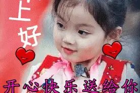 愿山河安好，我祈祷，非常时期非常牵挂图片