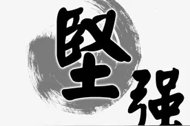 我就是我一个独一无二的我图片