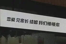 我在2021写给男朋友的情书图片