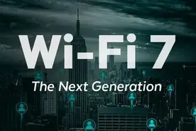 WiFi7来了！到底是商业骗局还是真的升级？一文详解WiFi那些事图片