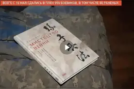 俄罗斯怎样才能快速、彻底地击败乌克兰图片