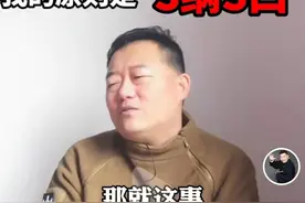 拿德云社郑好一比较，才明白郭德纲的相声境界，到底高在哪图片