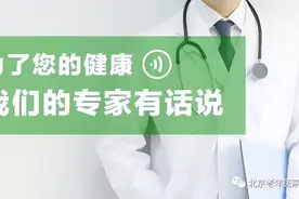别把过敏性鼻炎当成感冒图片