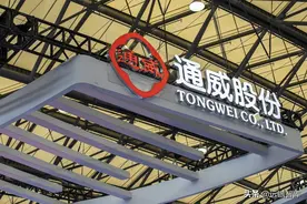 光伏农业双料龙头，通威股份：以成本控制能力，打造长期竞争力图片