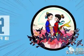 涨姿势了！牛郎织女的故事居然是这么来的图片