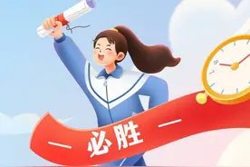 明天8：00，贵阳网带你直击2024贵州高考图片