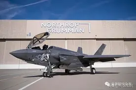 诺斯罗普·格鲁曼公司为F-35研制新型雷达图片