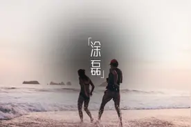 你会谈注定分手的恋爱吗？图片