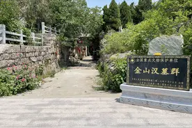 劈山凿壁，鬼斧神工！金山汉墓群揭开古昌邑王、海昏侯刘贺的前期历往图片