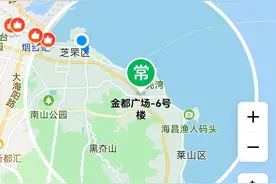 外卖跑单技巧 卡定位图片