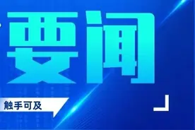“强省品牌计划”助力更多安徽企业提升品牌价值图片
