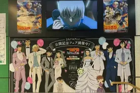 柯南2022剧场版口碑燃爆，柯南史上超大巨作，首日票房创系列纪录图片