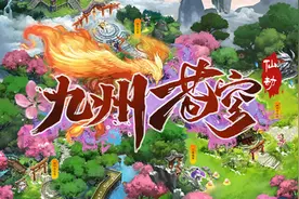 所有模式集合在一张图？这种模式能改变魔兽现状吗？图片