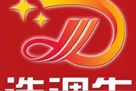 22年我国最高级别选调生，来自这些高校图片