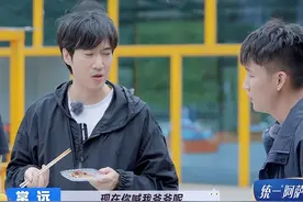 常远相声辈分有多高？和郭德纲同辈，拜师胜杰为师却从不说相声图片