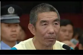 云南“食人魔”，张永明：人肉当成鸵鸟肉图片