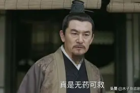 再看《知否》才发现，顾廷烨最恨的那个男人，却是最爱他的人图片