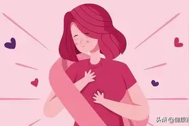 粉红丝带月 | 了解乳腺癌的病因、症状及预防方式图片
