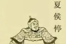三国曹魏21位开国名将图片