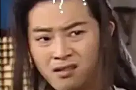 花式疑问表情包合集图片