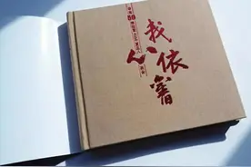 史上最全的书籍装订方式大盘点！图片