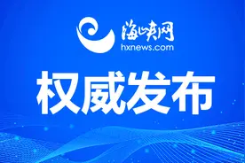 郑莉已任四川省委宣传部部长（附简历）图片